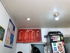 -大叔家福鼎小吃(十全街店)