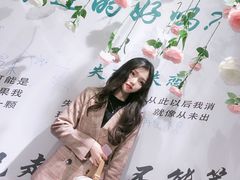 -星空失恋博物馆(双子塔旗舰店)