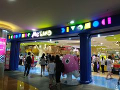 -反斗乐园(领展中心城店)