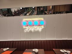 -新旺茶餐厅(鑫耀·光环live店)