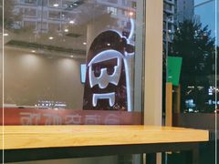 -海盗虾饭·剥好的小龙虾饭(SOHO尚都店)