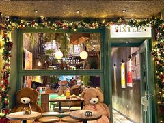 -食陆号·新式台湾创意菜(苏州首店)