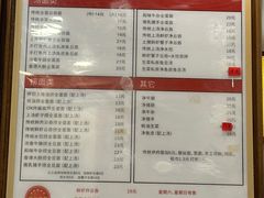 -恩宁刘福记(东华东路店)