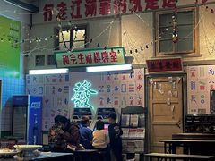 -阿财老铺·老蚌埠龙虾城(华夏总店)