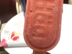 -哈根达斯(皇城恒隆广场店)