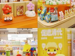 -帕帕拉兹宠物(亚洲旗舰店)