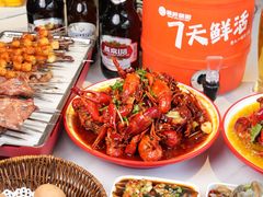 -轻松串吧(亦庄上海沙龙店)