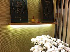 -鮨一日本料理(大中华店)