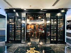 -荟廷·晶萃(陆家嘴尚悦湾店)