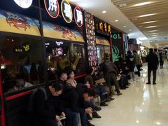 等位区-胖哥俩肉蟹煲(湖滨银泰in77店)