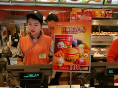 -德克士(北大街店)