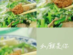 -尔力新疆丸子汤(北屯店)
