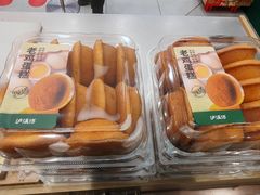 -泸溪河桃酥(西直门凯德店)