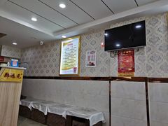 -郑远元专业修脚房(西二环店)