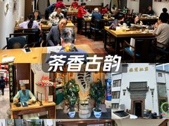 -中国徽菜·徽商故里(广安门店)