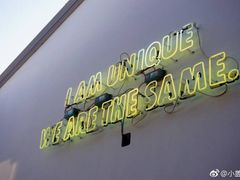 -UNI UNI(环亚凯瑟琳店)