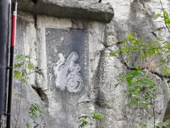-桂林独秀峰王城景区