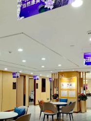 -南京康美美容医院·旗舰店