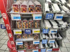 -世纪联华(吴淞店)