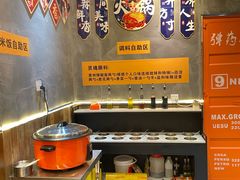 -黔多多贵州地摊火锅(木古地铁站店)