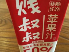 -妈妈的味道(工人体育场东路店)