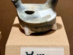 -烟台市博物馆