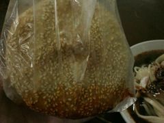 -老鼓楼麻辣烫夹馍