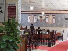 -新繁老號豌豆汤饭店·江湖菜(宝光寺店)