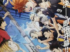 -嘉华国际影城(学清路店)