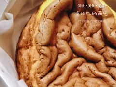 -好利来(朝外店)