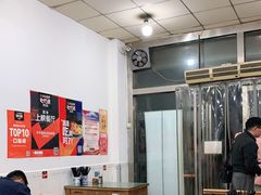 大堂-子午路张记肉夹馍(翠华路店)