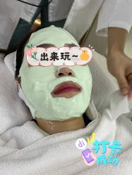 -痘院长·祛痘·皮肤管理