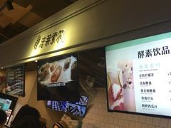 -法莱索尔(奥莱店)