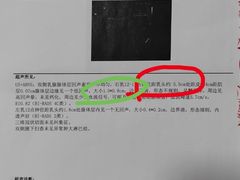 -大连医科大学附属第二医院(总院)