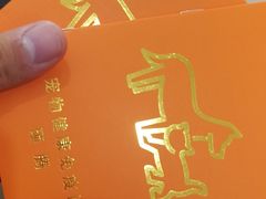 -宠福鑫动物医院(望京分院)