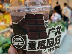 -广九餐室· 镬气大排档(陈家祠店)