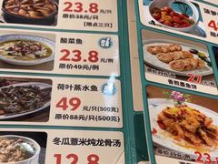 -东江渔村·古典园林·30年粤菜老字号(太和店)
