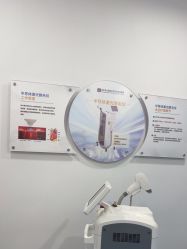 点击看大图 -重庆联合丽格第五医疗美容医院