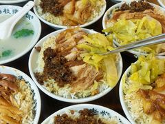 -老柴枝猪脚饭(窑岭店)