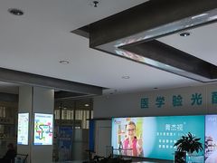 -成都新视界眼科医院·近视手术·儿童近视