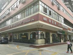 门面-中发源·清真餐厅(春风店)