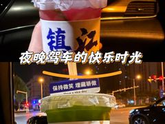 -江大后街