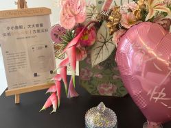 -AGE LOCK 锁龄美肌