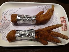 -丝恋丝娃娃(逸天城国贸店)