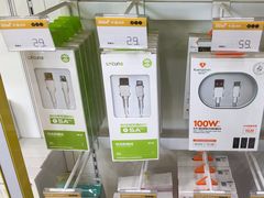 -千米手机电脑维修回收(松江泗泾店)