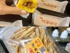 -水果立方果然鲜(升平路店)