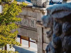 -阅江楼风景区