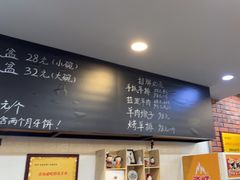 -长安后宰门水盆羊肉(新都心店)