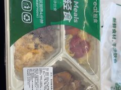 -AFTERWORK健身(万通中心店)