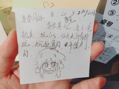 -合风谷(南下塘店)